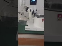 ロータリー・エバポレータ