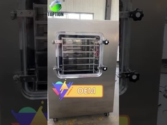 家の凍結乾燥器